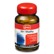 Medium_50_vitality-300x300