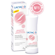 Medium_lactacyd-pharma-sensitive9