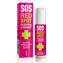Medium_sos-red-spot-roll-on-15ml