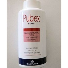 Medium_pubex_plus_50g-500x500
