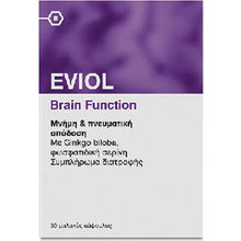 Medium__eviol_brain_function_30_tabs