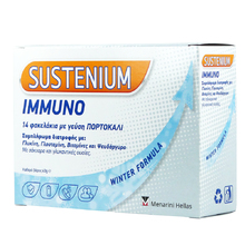 Medium_sustenium_immuno_adult